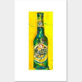 Mythos Brewery Beer Art Print from Original Beer Art Watercolor - Greece - Carlsberg - Man Cave Posters and Art